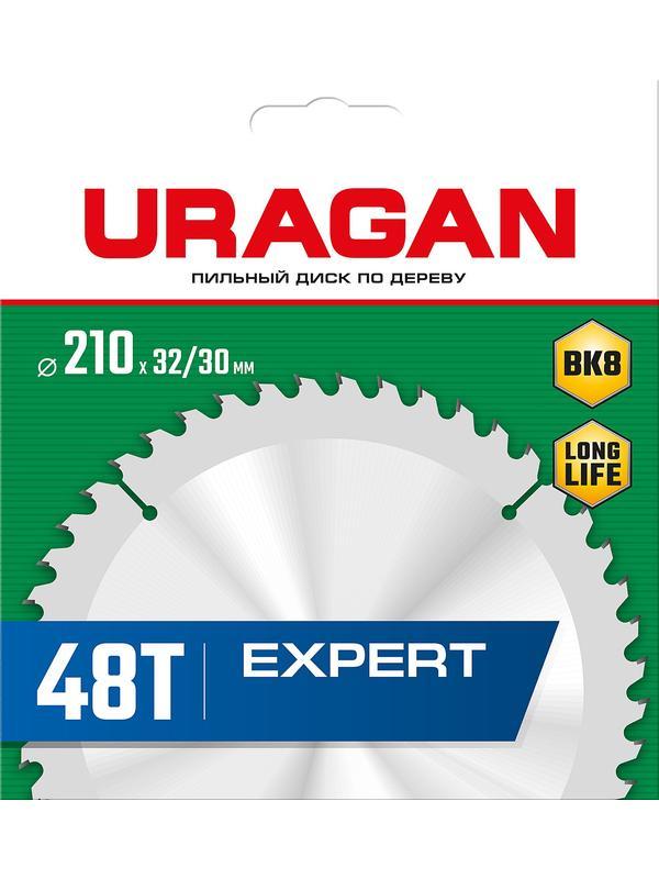 Пильный диск по дереву URAGAN Expert, 210 х 32/30 мм, 48Т (36802-210-32-48)