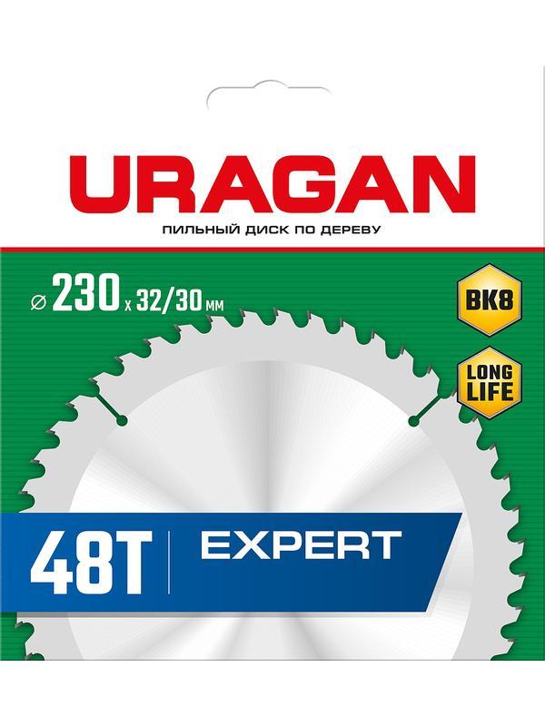 Пильный диск по дереву URAGAN Expert, 230 х 32/30 мм, 48Т (36802-230-32-48)