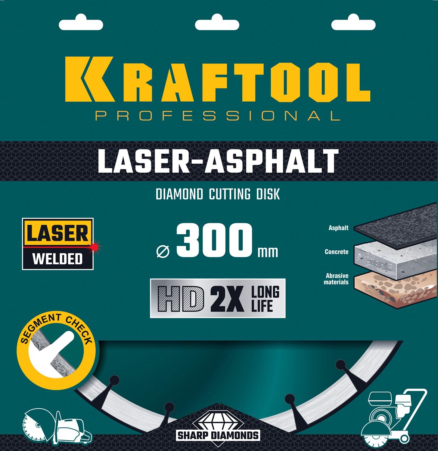 Диск алмазный Kraftool Laser-Asphalt, 300 мм, (25.4/20 мм, 10 х 3.2 мм), сегментный (36687-300)