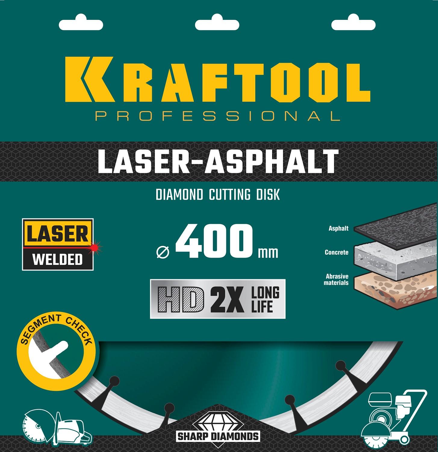 Диск алмазный Kraftool Laser-Asphalt, 400 мм, (25.4/20 мм, 10 х 3.4 мм), сегментный (36687-400)