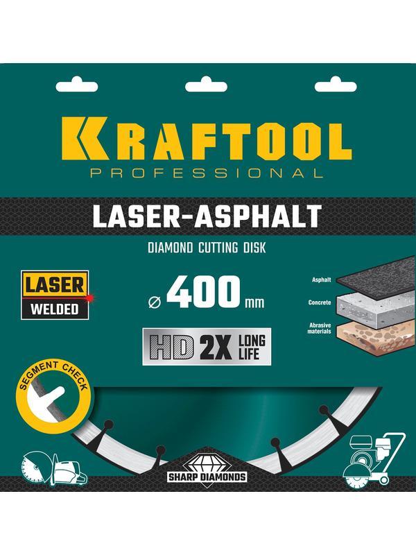 Диск алмазный Kraftool Laser-Asphalt, 400 мм, (25.4/20 мм, 10 х 3.4 мм), сегментный (36687-400)