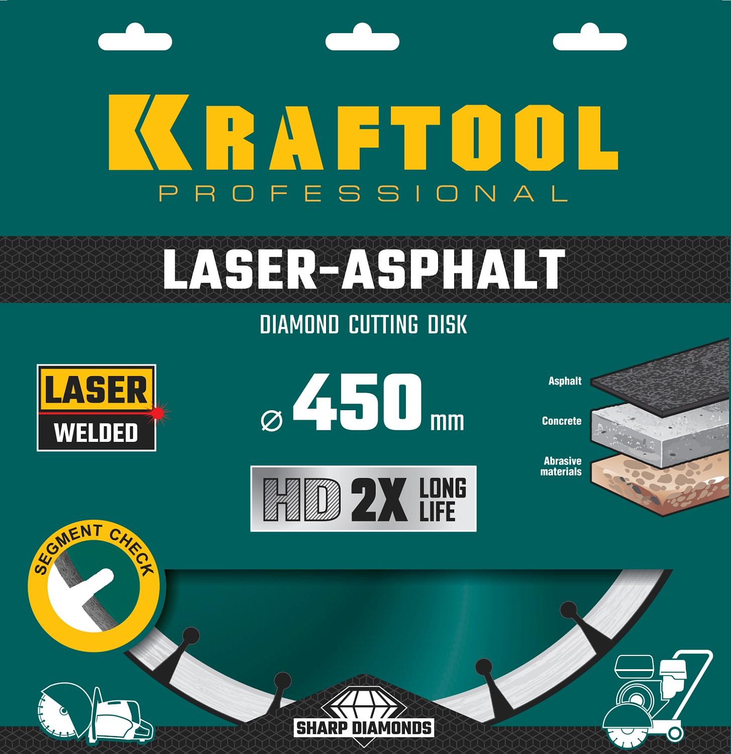 Диск алмазный Kraftool Laser-Asphalt, 450 мм, (25.4/20 мм, 10 х 4.0 мм), сегментный (36687-450)