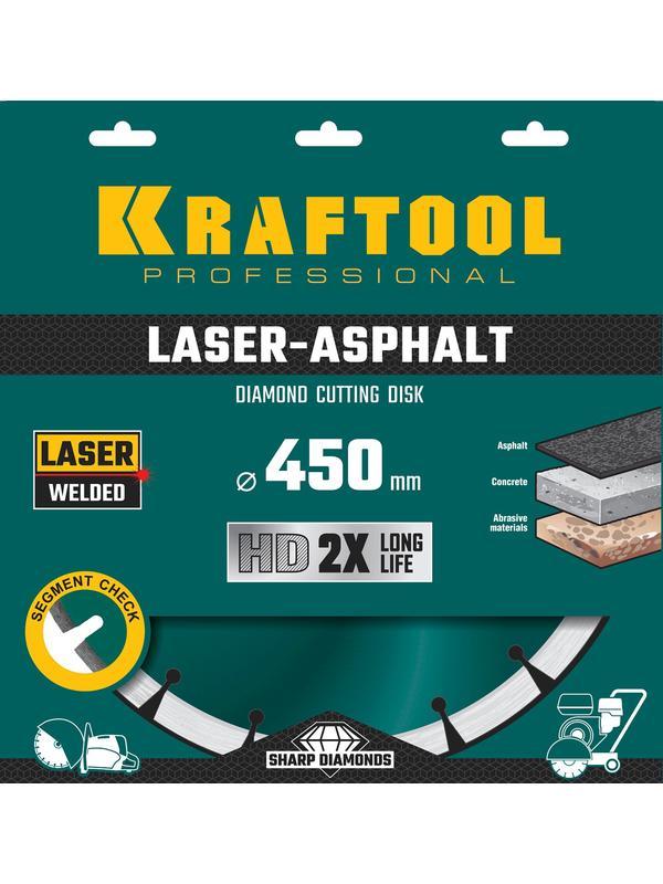 Диск алмазный Kraftool Laser-Asphalt, 450 мм, (25.4/20 мм, 10 х 4.0 мм), сегментный (36687-450)