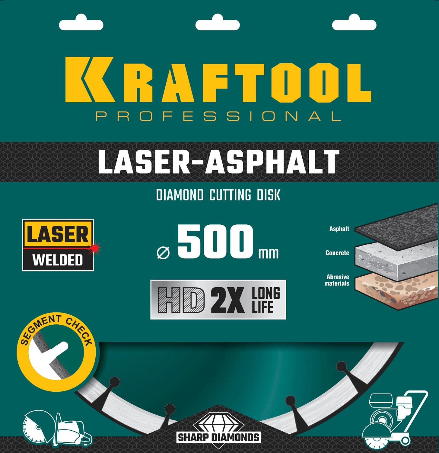 Диск алмазный Kraftool Laser-Asphalt, 500 мм, (25.4/20 мм, 10 х 4.5 мм), сегментный (36687-500)