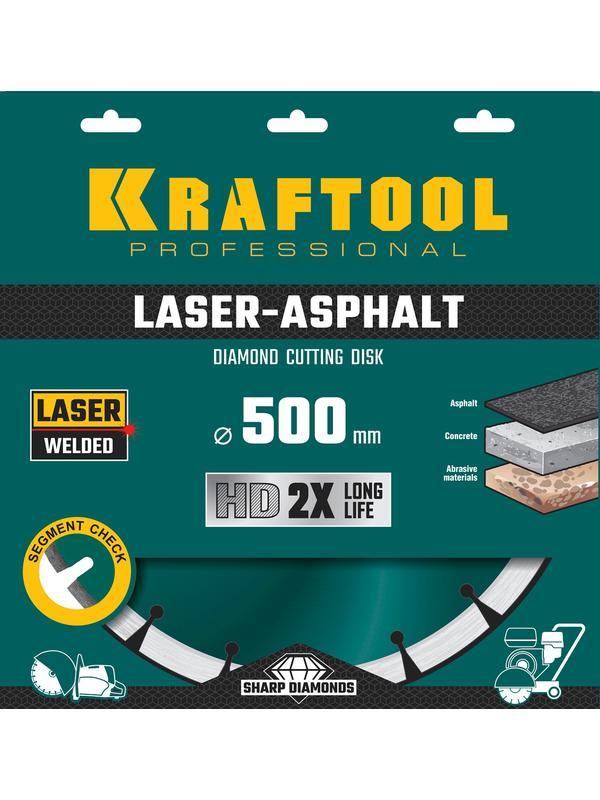 Диск алмазный Kraftool Laser-Asphalt, 500 мм, (25.4/20 мм, 10 х 4.5 мм), сегментный (36687-500)