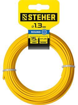 STEHER КРУГ, 1.3 мм, 15 м, леска для триммера (75001-1.3)