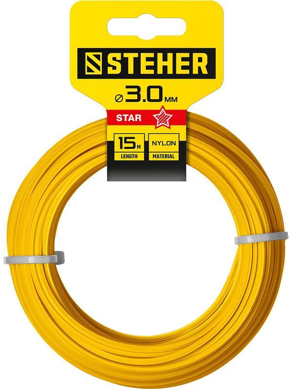 STEHER ЗВЕЗДА, 3.0 мм, 15 м, леска для триммера (75010-3.0)