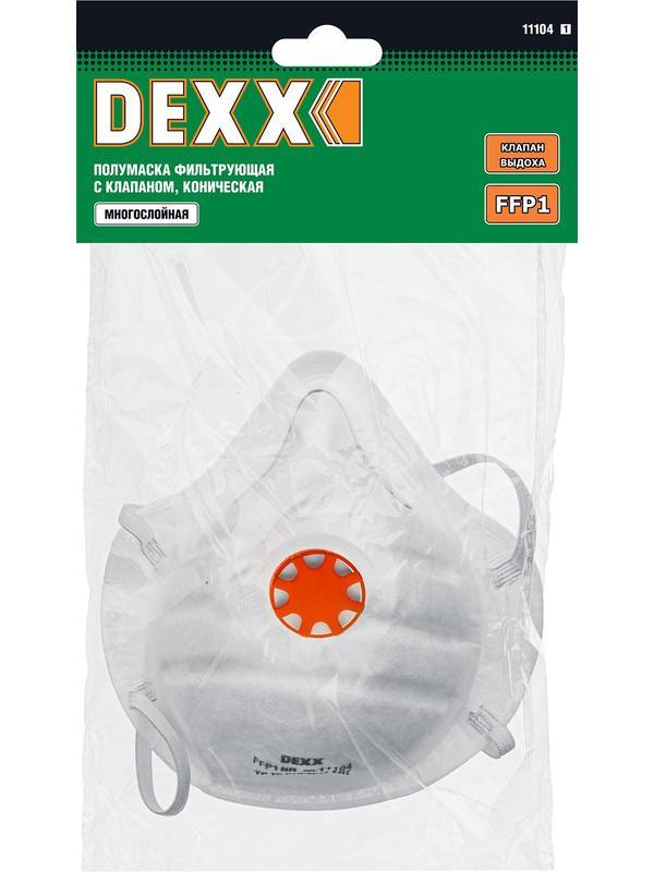 DEXX класс защиты FFP1, коническая, фильтрующая полумаска с клапаном выдоха (11104)