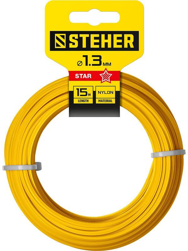 STEHER ЗВЕЗДА, 1.3 мм, 15 м, леска для триммера (75010-1.3)