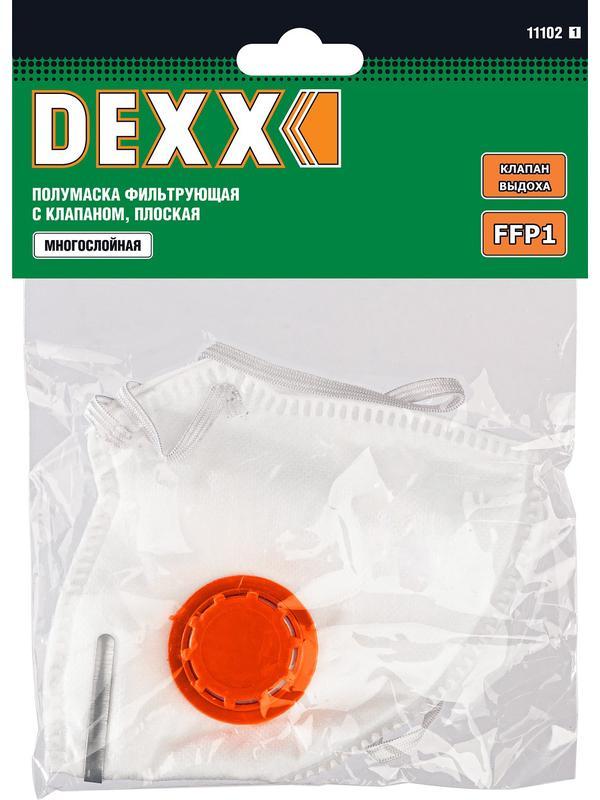 DEXX класс защиты FFP1, плоская, фильтрующая полумаска с клапаном выдоха (11102)