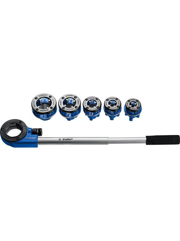 ЗУБР набор клуппов с трещоткой №5, Профессионал (28270-H5)