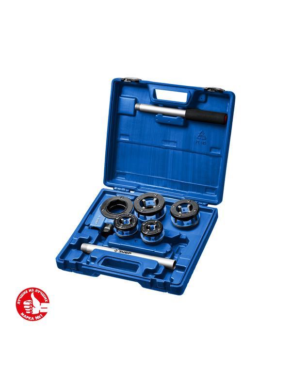 ЗУБР набор клуппов с трещоткой №5, Профессионал (28270-H5)