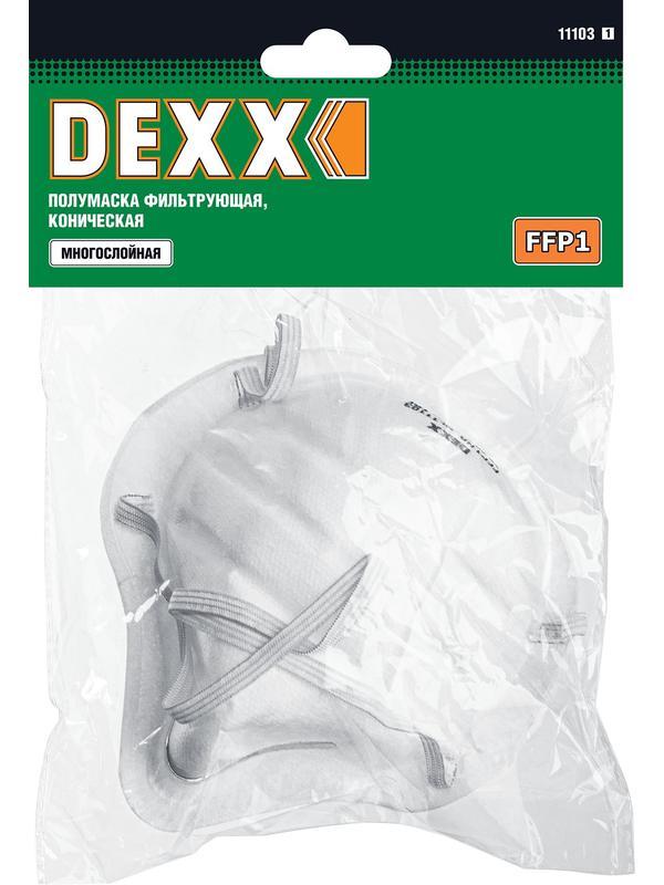 DEXX класс защиты FFP1, коническая, фильтрующая полумаска (11103)