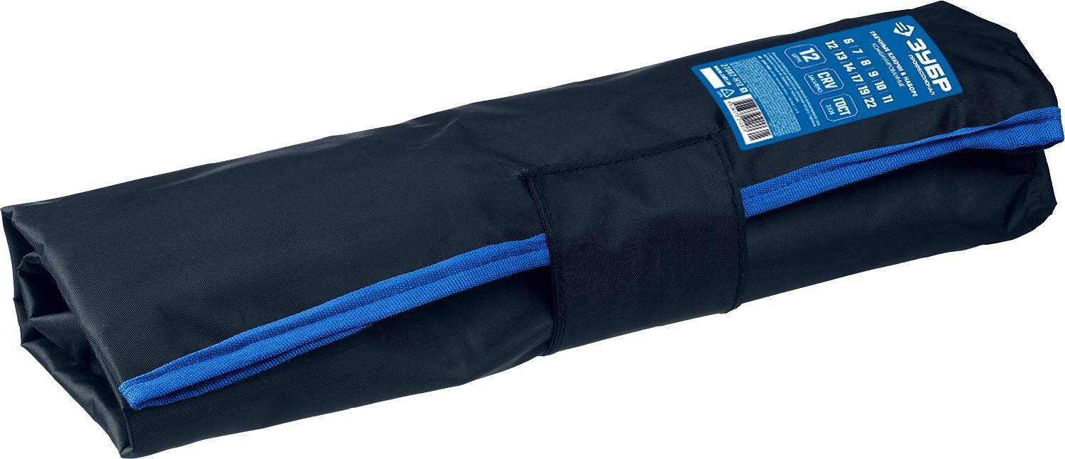 ЗУБР 12 шт, 6 - 22 мм, набор комбинированных гаечных ключей, Профессионал (27087-H12)