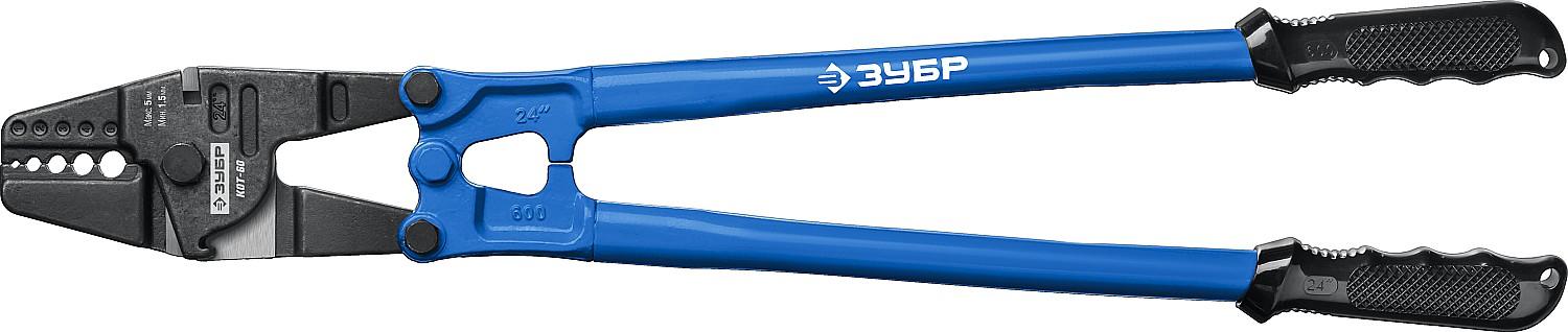 ЗУБР Кот-60, 600 мм, обжимные клещи для тросовых зажимов, Профессионал (23348-60)