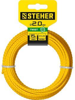 STEHER ВИТОЙ КВАДРАТ, 2.0 мм, 15 м, леска для триммера (75020-2.0)
