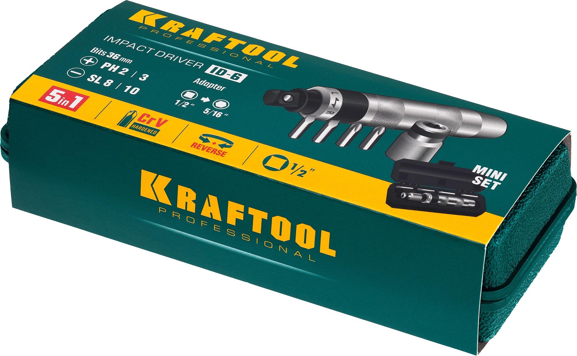 KRAFTOOL ID-6, 6 предм., ударно-поворотная отвертка (25555)