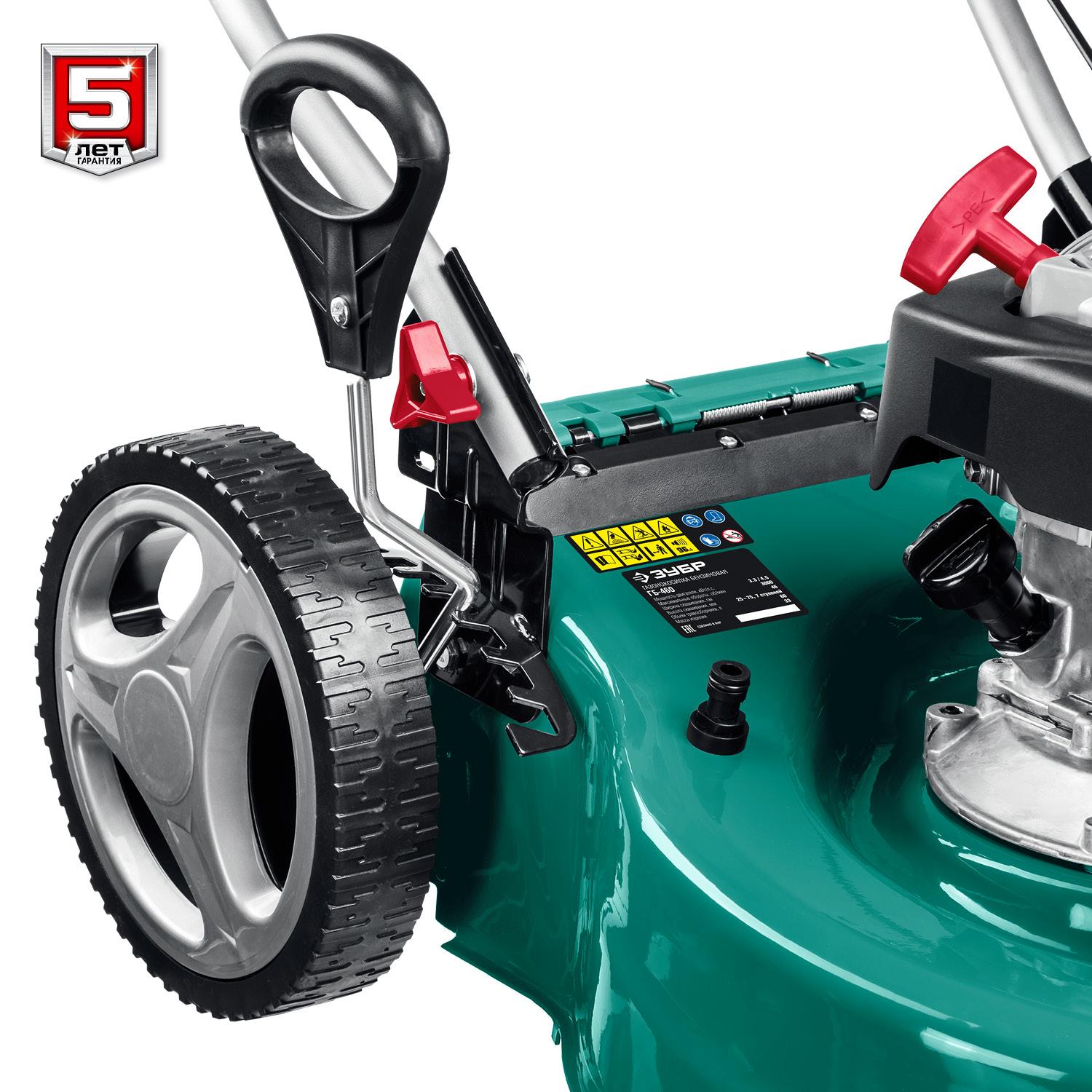 ЗУБР 460 мм, 4.5 л.с., бензиновая газонокосилка (ГБ-460)