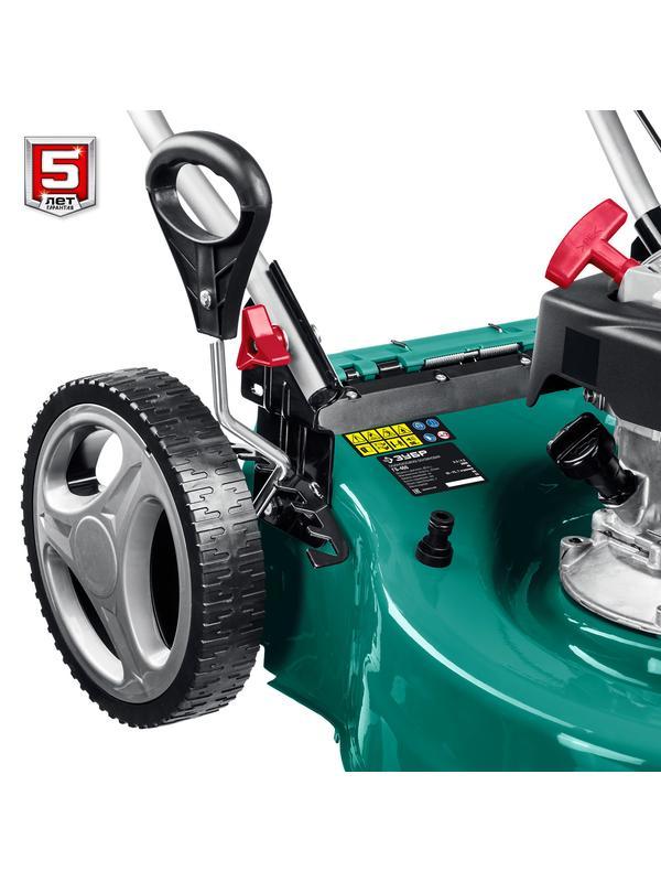 ЗУБР 460 мм, 4.5 л.с., бензиновая газонокосилка (ГБ-460)