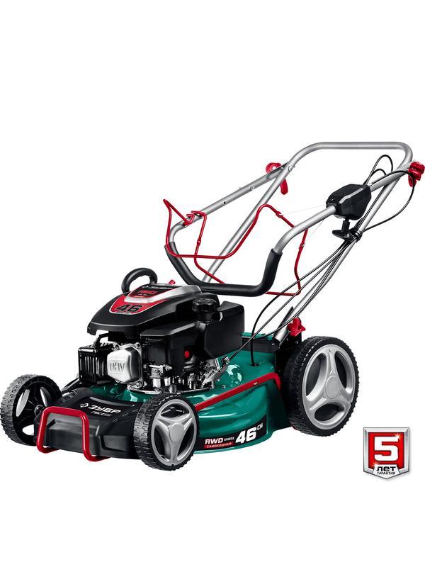 ЗУБР 460 мм, 4.5 л.с., бензиновая самоходная газонокосилка (ГБС-460)