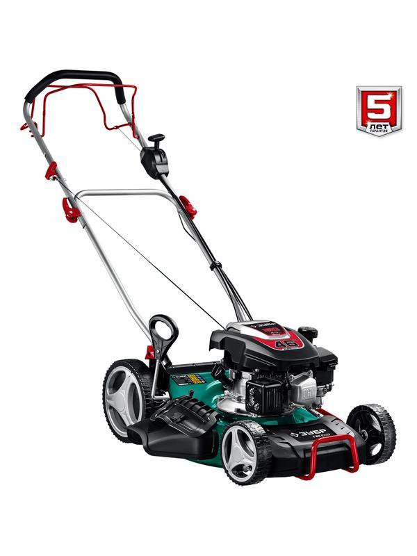 ЗУБР 460 мм, 4.5 л.с., бензиновая самоходная газонокосилка (ГБС-460)