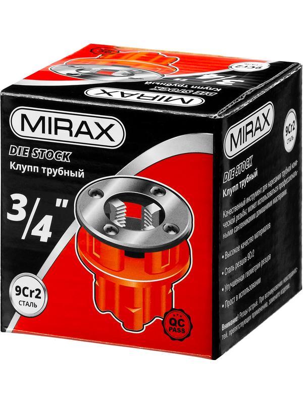 MIRAX 3/4″, трубный резьбонарезной клупп (28241-3/4)
