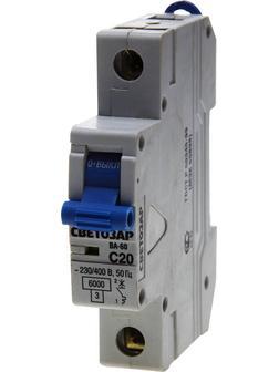 СВЕТОЗАР 1-полюсный, 20 A ″C″откл. сп., 6 кА, 230/400 В, автоматический выключатель (SV-49061-20-C)