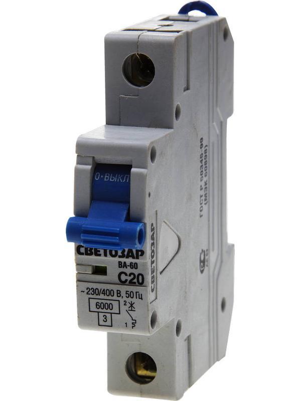 СВЕТОЗАР 1-полюсный, 20 A ″C″откл. сп., 6 кА, 230/400 В, автоматический выключатель (SV-49061-20-C)