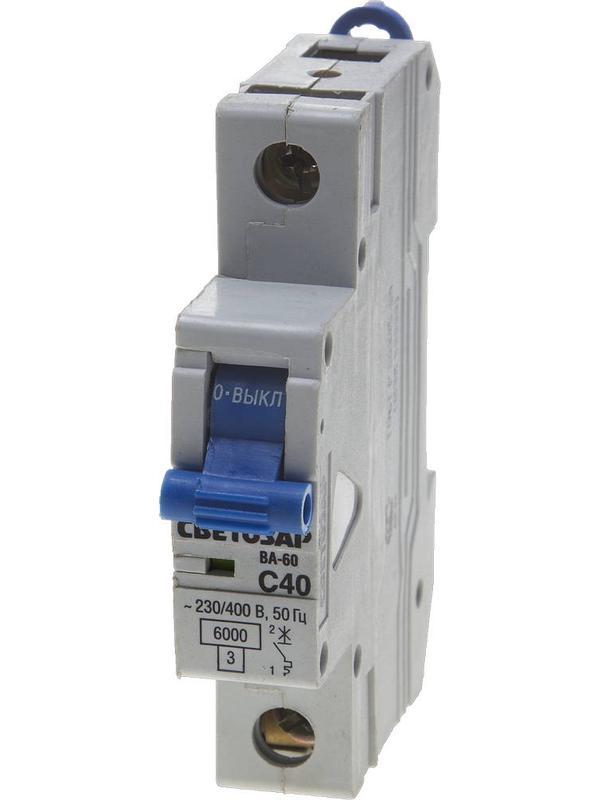 СВЕТОЗАР 1-полюсный, 40 A ″C″откл. сп., 6 кА, 230/400 В, автоматический выключатель (SV-49061-40-C)