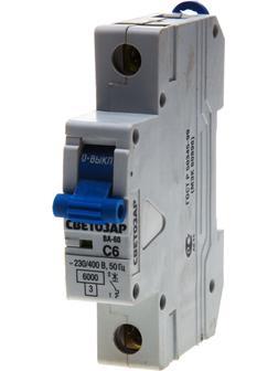 СВЕТОЗАР 1-полюсный, 63 A,″C″откл. сп., 6 кА, 230/400 В, автоматический выключатель (SV-49061-63-C)