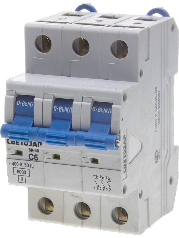 СВЕТОЗАР 3-полюсный, 6 A ″C″ откл. сп., 6 кА, 400 В, автоматический выключатель (SV-49063-06-C)