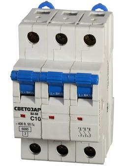 СВЕТОЗАР 3-полюсный, 10 A ″C″ откл. сп., 6 кА, 400 В, автоматический выключатель (SV-49063-10-C)