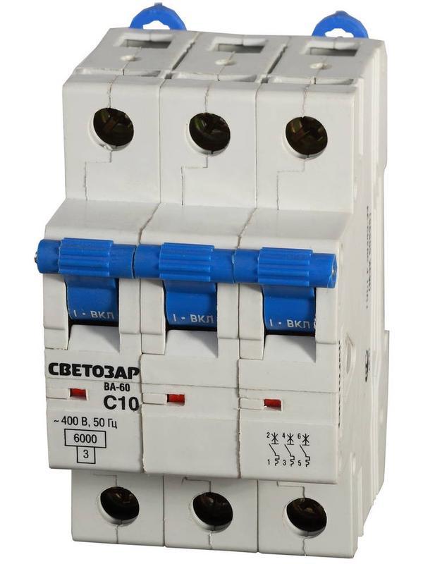 СВЕТОЗАР 3-полюсный, 10 A ″C″ откл. сп., 6 кА, 400 В, автоматический выключатель (SV-49063-10-C)