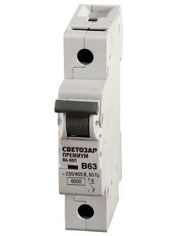 СВЕТОЗАР 1-полюсный, 63 A, ″B″откл. сп. 6 кА, 230/400 В, автоматический выключатель (SV-49011-63-B)