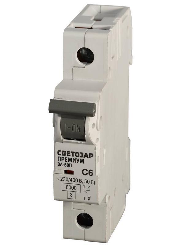 СВЕТОЗАР 1-полюсный, 50 A, ″C″ откл. сп. 6 кА, 230/400 В, автоматический выключатель (SV-49021-50-C)