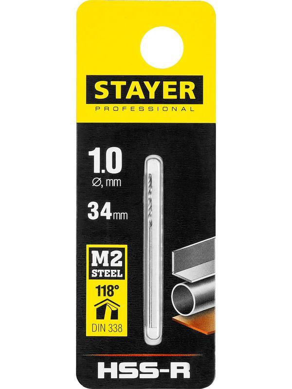 STAYER HSS-R, 1.0 х 34 мм, быстрорежущая сталь P6M5, сверло по металлу, Professional (29602-1)