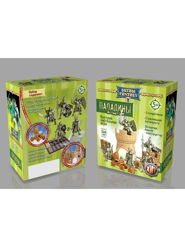 Набор солдатиков серии Битвы Фэнтази, Паладины