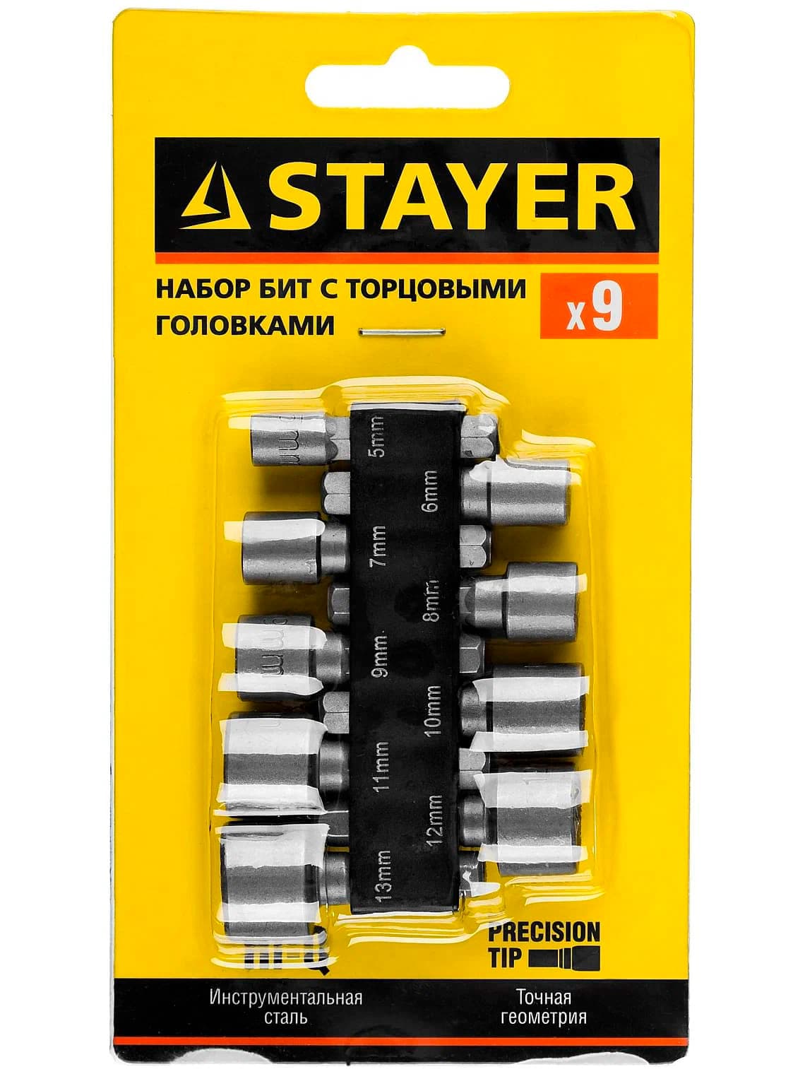 Набор бит с адаптером STAYER 26089-H9 / 9 шт.