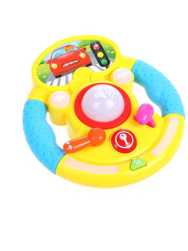 Руль музык. Я водитель Желтый