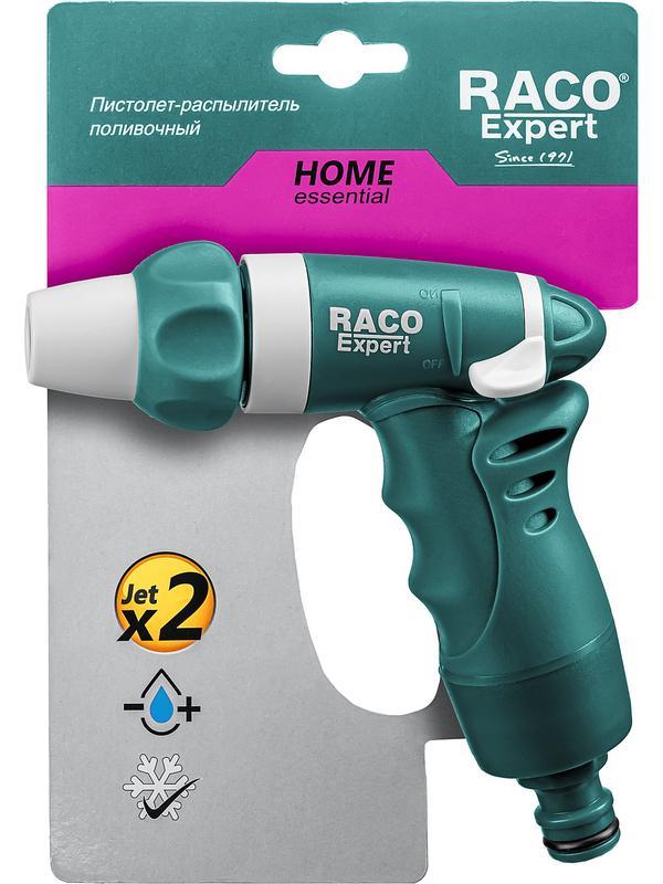 RACO 481C, плавная регулировка, пластиковый с TPR, поливочный пистолет (4255-55/481C)