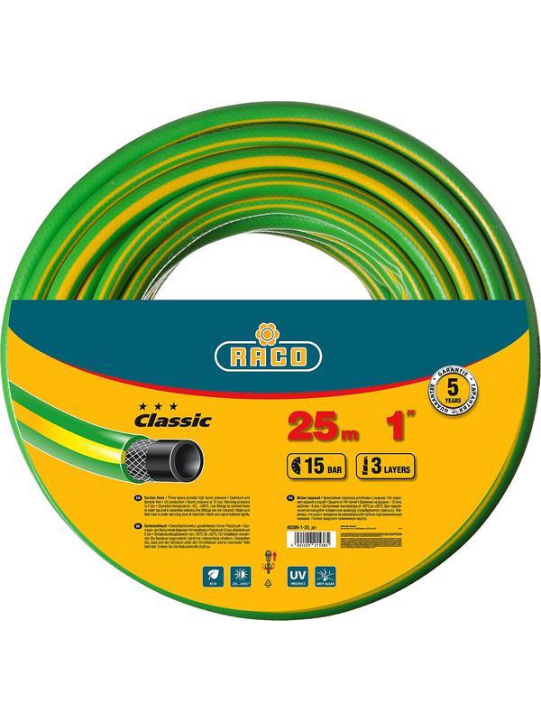 RACO CLASSIC, 1″, 25 м, 15 атм, трёхслойный, армированный, поливочный шланг (40306-1-25)