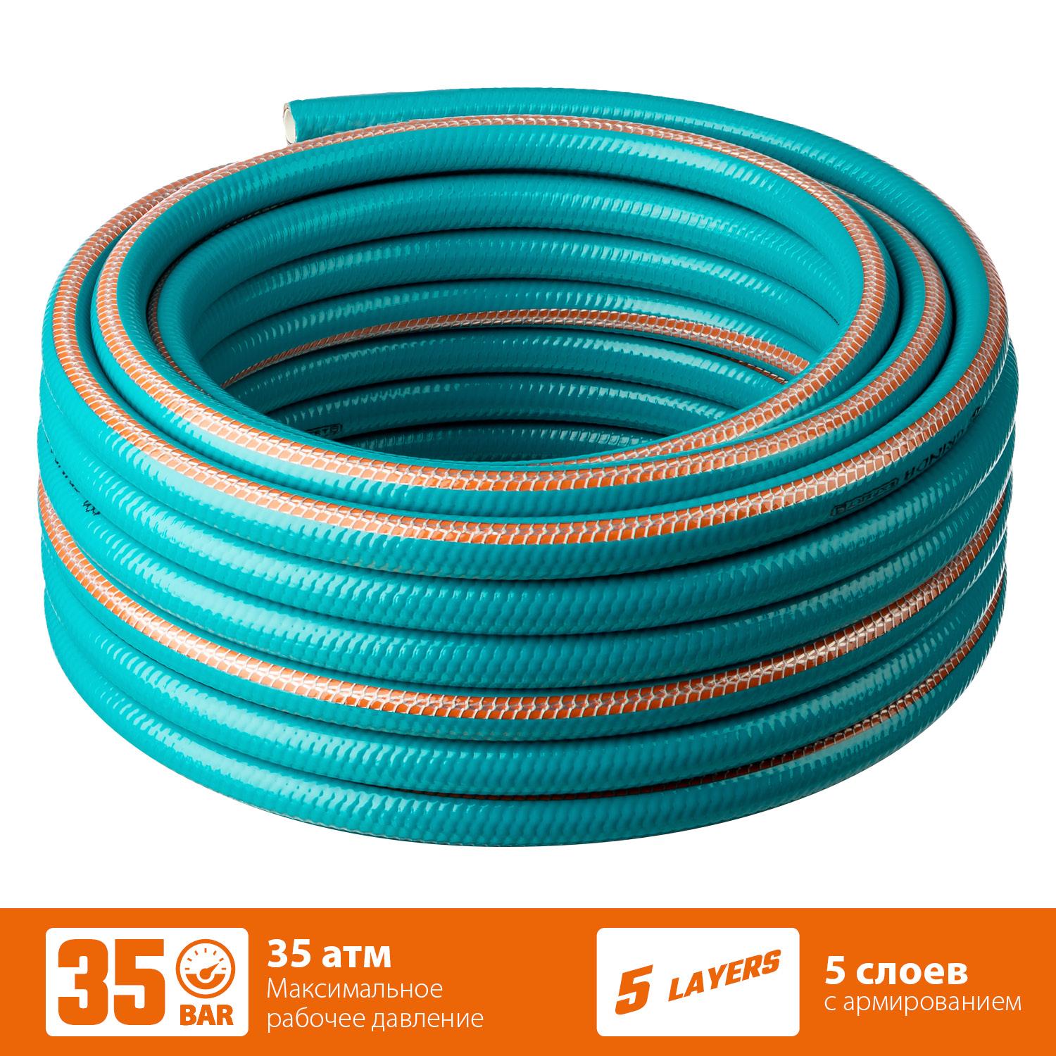 GRINDA EXPERT 5, 1/2″, 50 м, 35 атм, пятислойный, текстильное армирование, поливочный шланг, PROLine (429007-1/2-50)