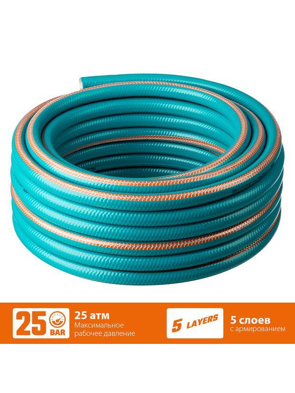 GRINDA EXPERT 5, 1″ 25 м, 25 атм, пятислойный, текстильное армирование, поливочный шланг, PROLine (429007-1-25)