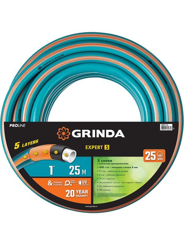GRINDA EXPERT 5, 1″ 25 м, 25 атм, пятислойный, текстильное армирование, поливочный шланг, PROLine (429007-1-25)