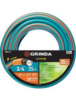 GRINDA EXPERT 5, 3/4″ 25 м, 30 атм, пятислойный, текстильное армирование, поливочный шланг, PROLine (429007-3/4-25)