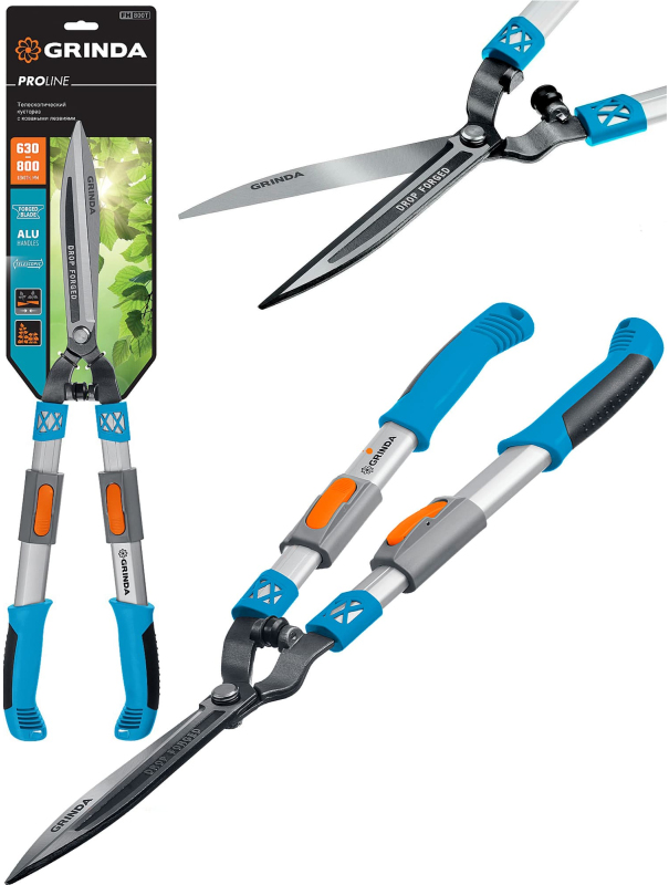 Кусторез GRINDA FH-800T 423790, кованые лезвия, телескопический, алюминиевые рукоятки /  630 - 800 мм.