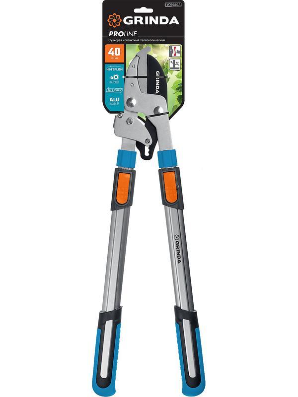 GRINDA TX-980A, 645 - 885 мм, кованные лезвия, храповый механизм, телескопический, контактный сучкорез, PROLine (424513)