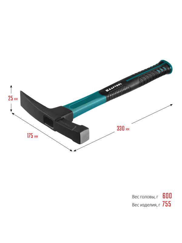 KRAFTOOL Fiberglass, 600 г, молоток каменщика (20192)