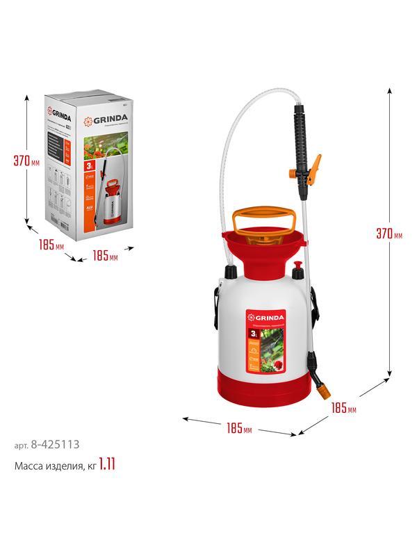 GRINDA TS-3, 3 л, широкая горловина, устойчивое днище, переносной опрыскиватель (8-425113)