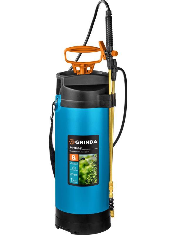 GRINDA PT-8, 8 л, с широкой горловиной, с упорами для ног, переносной опрыскиватель, PROLine (8-425158)